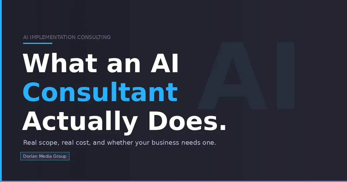 ai implementation